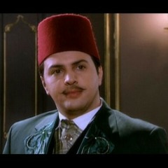 مقدمة الملك فاروق