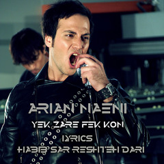 rock
