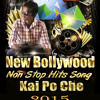 03.NEW BOLLYWOOD NON STOP MIX (2) BY DJ HARI SURAT