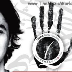 Chori Chori (Shehzad Roy TributeTo Reshma)