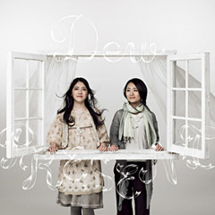 Night Wind (album mix)