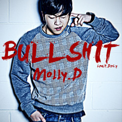 몰리디 (Molly.D) - 개소리 (feat.Def.y)