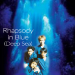 Da Pump Rhapsody In Blue(Deep Sea)