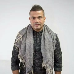 Amr diab, mish kol wahed