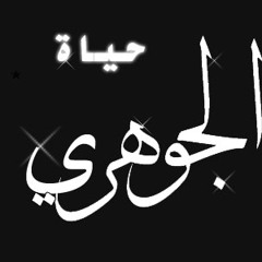 Stream Kasper Kasper Listen To تترات مسلسلات قديمه Playlist Online For Free On Soundcloud