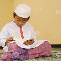 Quraish -Quran [106] - سورة قريش- المصحف المعلم للأطفال - القارئ خليفة الطنيجي