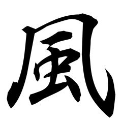 KAZE - I BEEN ON THIS SH*T