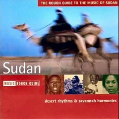 Mambo El Soudani - Salamat (Sudan - Africa)