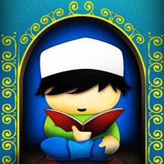 Al-Layl ( The Night ) [92] - سورة الليل - المصحف المعلم للأطفال - القارئ خليفة الطنيجي