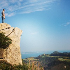 Impossible Mountains