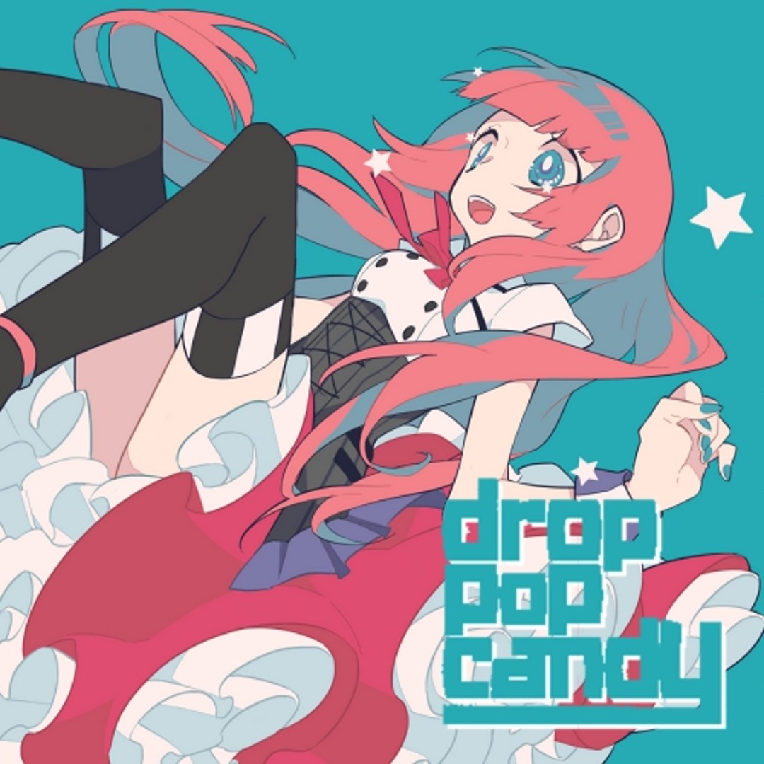 同人音楽 ボカロ CD SEE EP 友達作り camisole 動揺しちゃった 同人