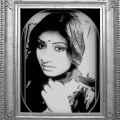 এতদিন কোথায় ছিলে