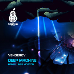 Vengerov — Deep Machine (Original Mix)
