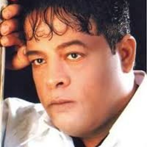 Stream عبدالباسط حموده أنا مش عارفنى By Radiomem Listen Online For Free On Soundcloud