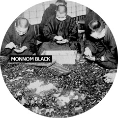 Monnom Black 005_Dax J_Imperial Propaganda Ep_SC Preview Clips