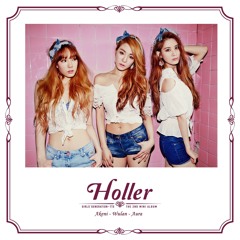 【COLLAB COVER】 태티서 (TaeTiSeo) - Holler