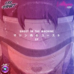 Wicked City [Ghost in the Machine EP]