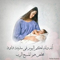 الحان
