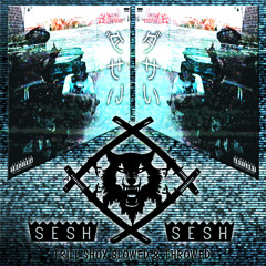 Xavier Wulf x Bones - Hyaku No Tabu [One Hundred Tabs][Trill Shox Slowed & Throwed]