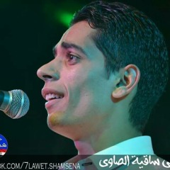 قسماً بنور المصطفى - المنشد محمود هلال