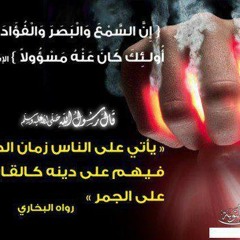 اروع واقوي موعظة تجعلك تبكي