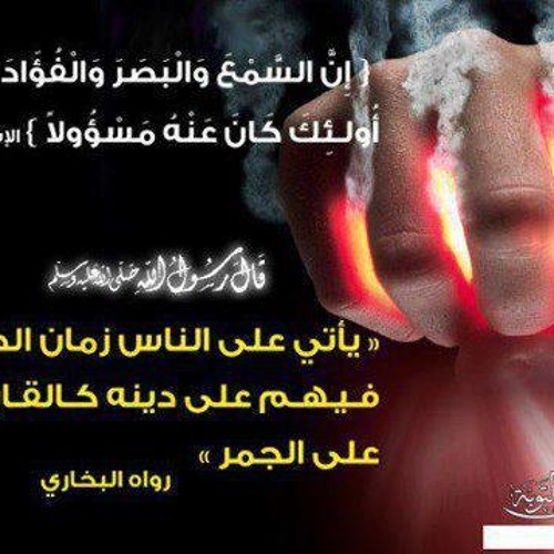 اروع واقوي موعظة تجعلك تبكي