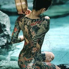 Yakuza Boss Prod. By Mr. Allen