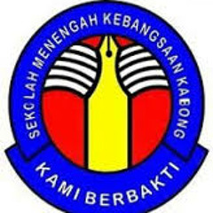 Smk Kabong Vokal 2015