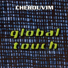 Revolution - Cherouvim