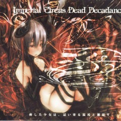 Imperial Circus Dead Decadence - 紅の闇に降り注ぐ漆黒の雨 – Unplugged