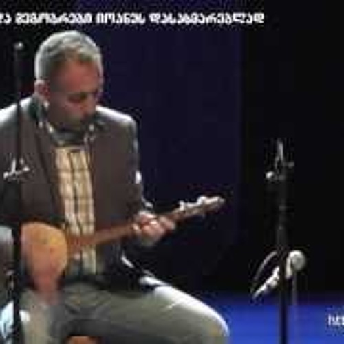 მიშა წითელაშვილი - კომპოზიცია ფანდურზე