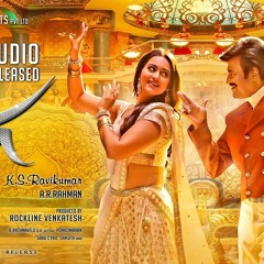 chinna chinna natchathiram