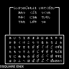 LOVE SONG 探して (Anna Makino cover - long demo)