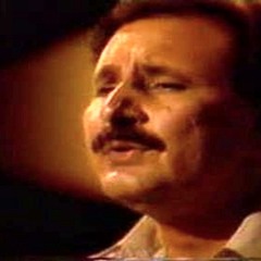 Gul La Da Banda Khaist -Sardar Ali Takar
