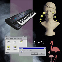 WHERE ARE YOU NOW // 今どこにいますか