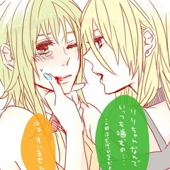 【kokone x lily x gumi】CHOOSE ME【カバー】