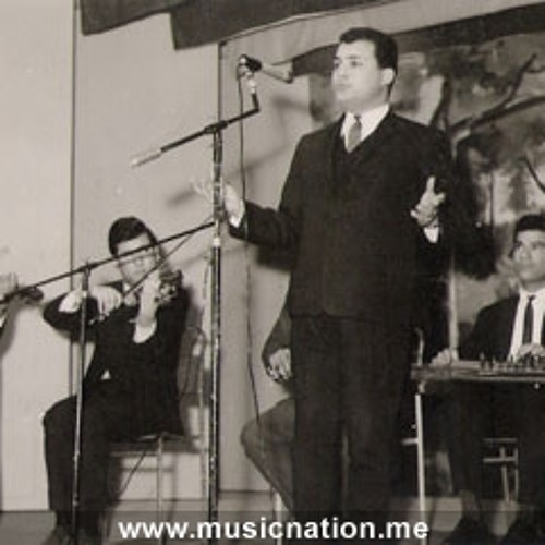 فؤاد سالم - مو بيدينا
