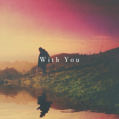 With You