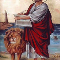 إنجيل عيد الميلاد بصوت المعلم بنيامين من كنيسة مارمرقس والأنبا بيشوي بدبي