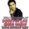 Komuravelli mallanna vs katamarayuda latest 2015 mix by shiva vangoor