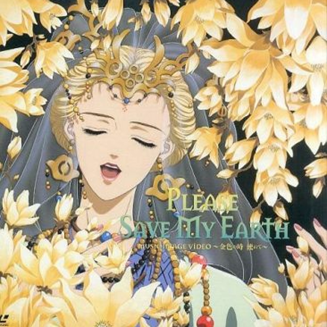 Stream 時の記憶／SEIKA 菅野よう子(cover) by sakura12