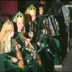 Кабардинка-ЛЪЭПЭРЫФ