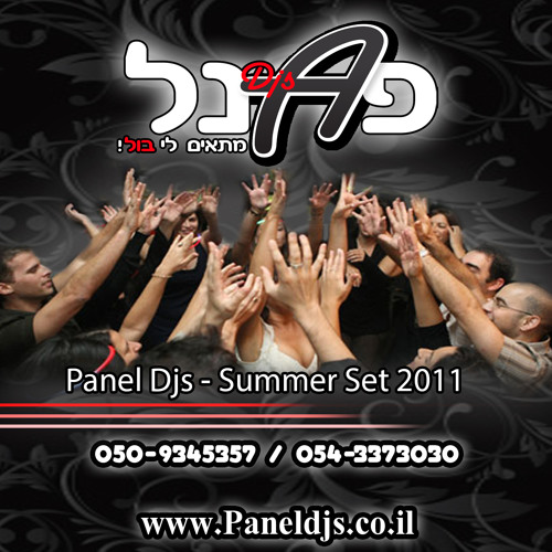 Panel Djs - Summer Set 2011