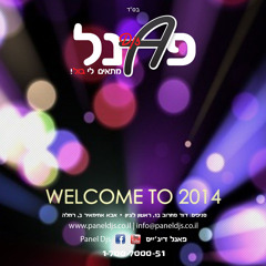 Panel Djs - Welcome To 2014