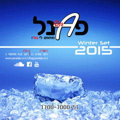 Panel Djs - Welcome To 2015