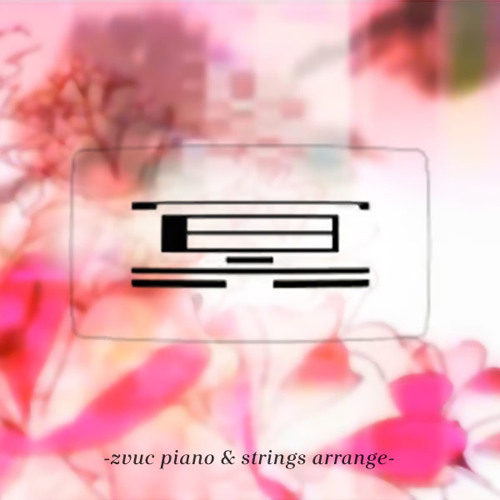 冥 -zvuc piano & strings arrange-