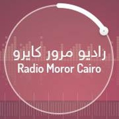 podcast