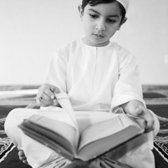 Nooh [71] - سورة نوح - المصحف المعلم للأطفال - القارئ خليفة الطنيجي