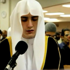 Surah Tawbah - Fatih Seferagic