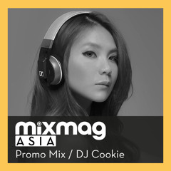 Mixmag Asia | Promo Mix | DJ Cookie | January 2015